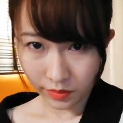 Ko