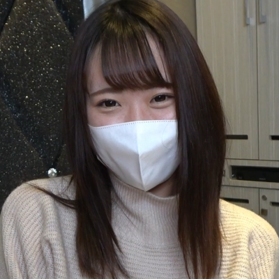 Rei-2023/11/13