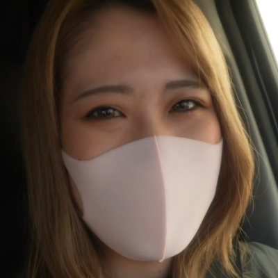 Emi