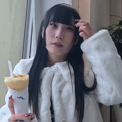 Suzune