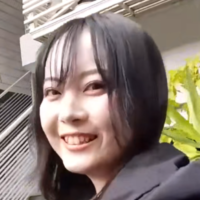 Mio