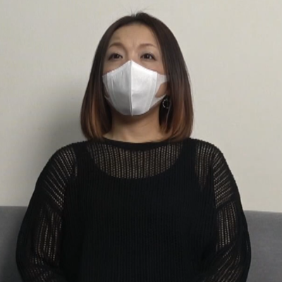 Aya