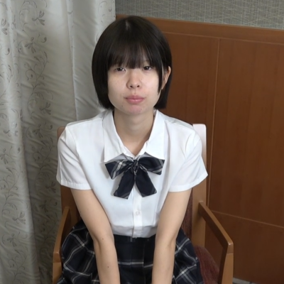 Uname