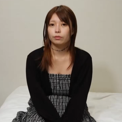 Amu