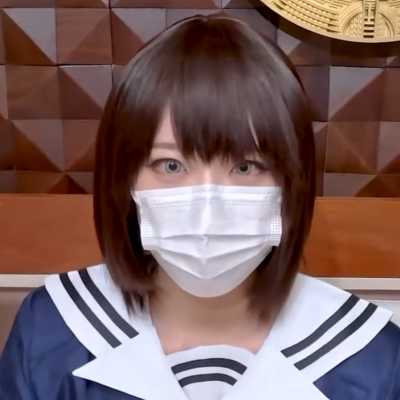 Soro