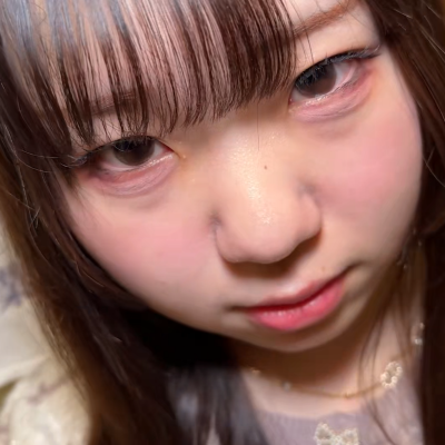 Miu