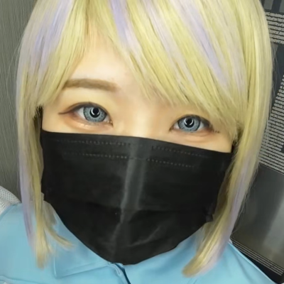 Uname