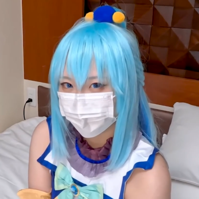 Soro