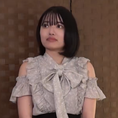 Uname