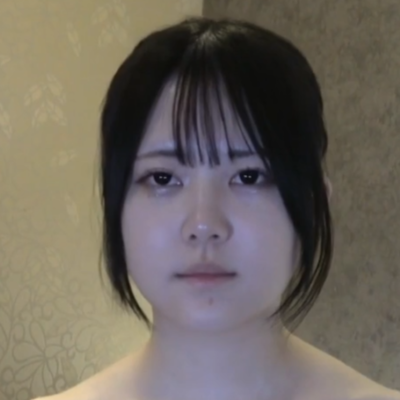 Amane