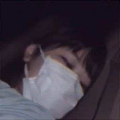 Uname