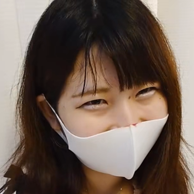 Usua