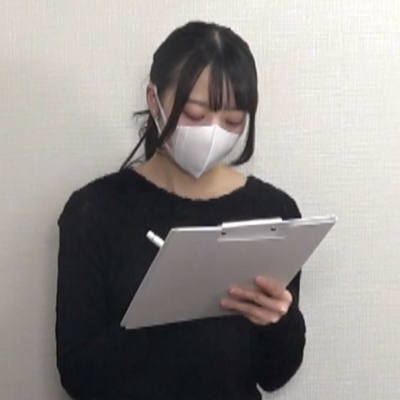 Ysan