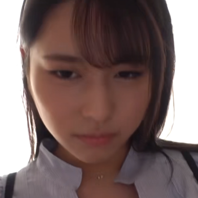 Hane