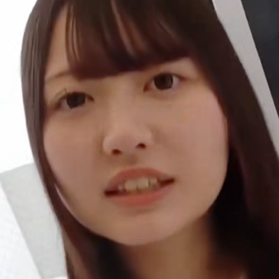 Idol