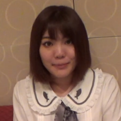Natsumi