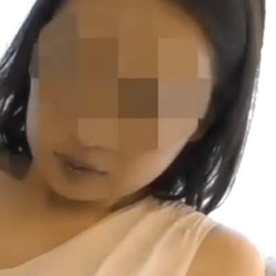 Rina