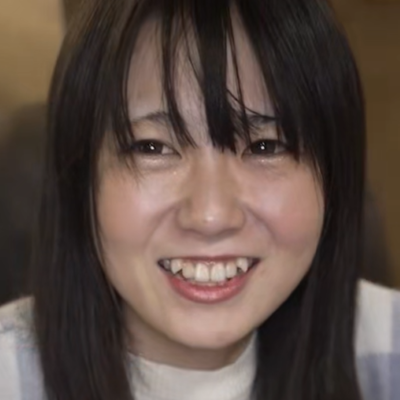 Uname