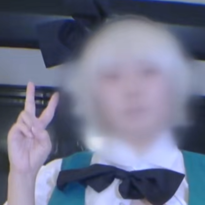 Uname