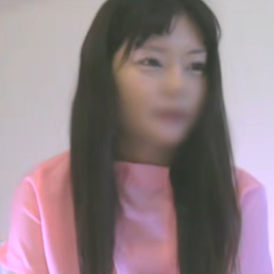 Uname