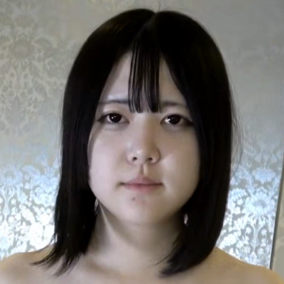 Amane