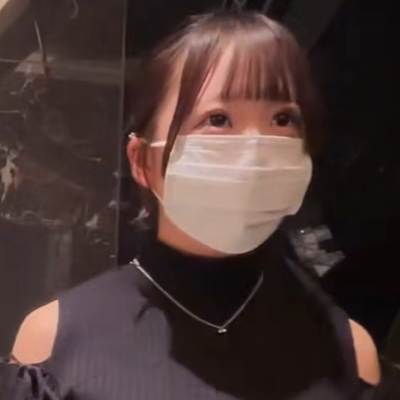 Uname
