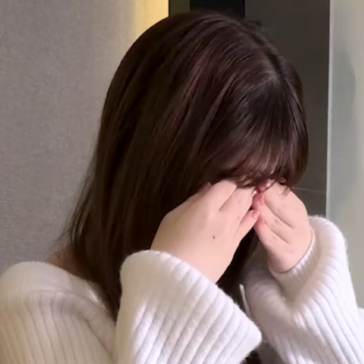 Hana