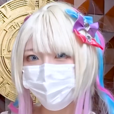 Soro