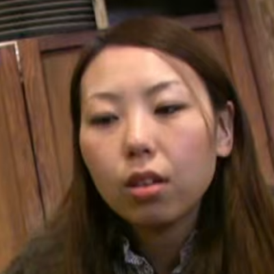 Uname