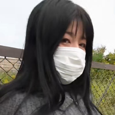 Uname