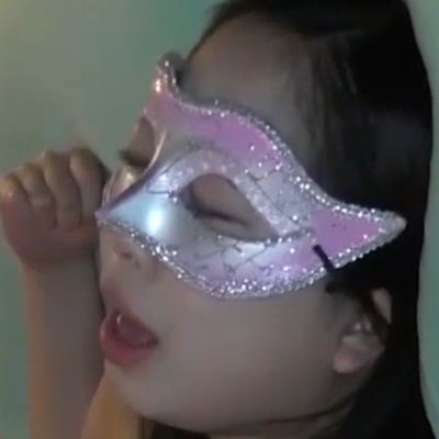 Uname