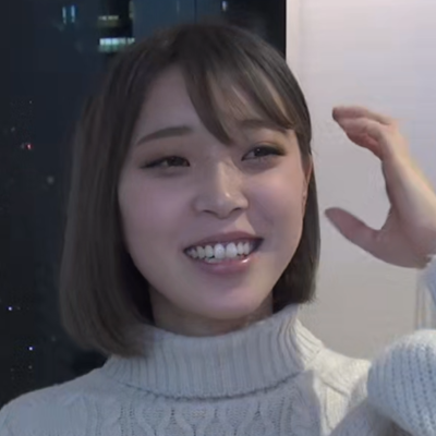 Ami-2020/12/23
