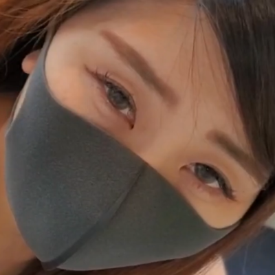 Uname