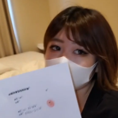 Shizuka-2021/9/23