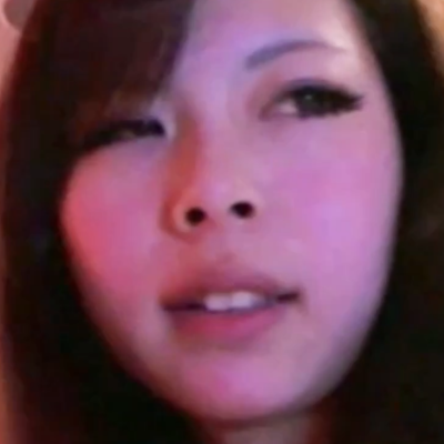 Uname