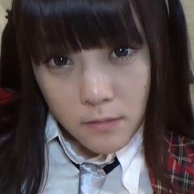 Kozue