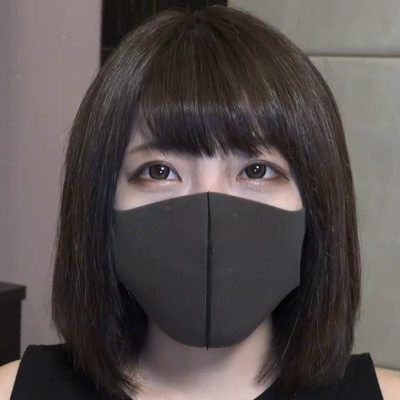 Shino