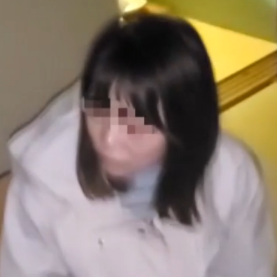 Uname