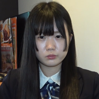 Amu