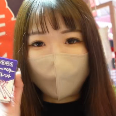 Uname-2023/1/18